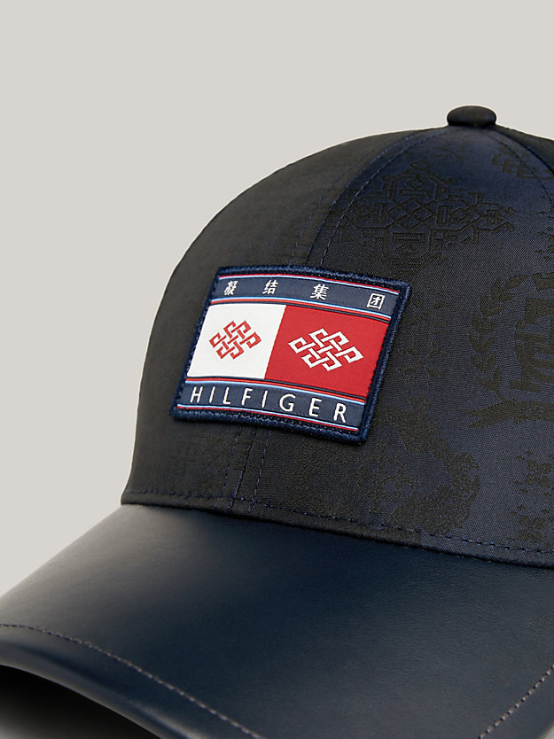 Tommy x CLOT Baseball-Cap mit Logo und Jacquard | Blau | Tommy Hilfiger