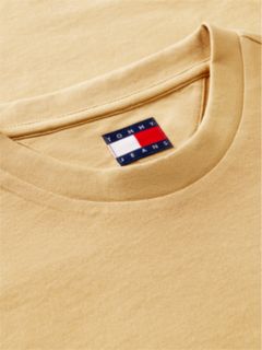 Logo Slim Jersey T-Shirt — Beige 6
