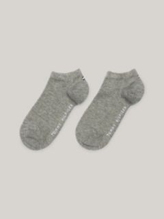 2-Pack Trainer Socks — Grey 1