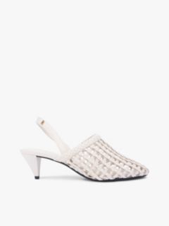 Woven Pointed Toe Slingback Heels — Beige 1