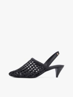 Woven Pointed Toe Slingback Heels — Black 7