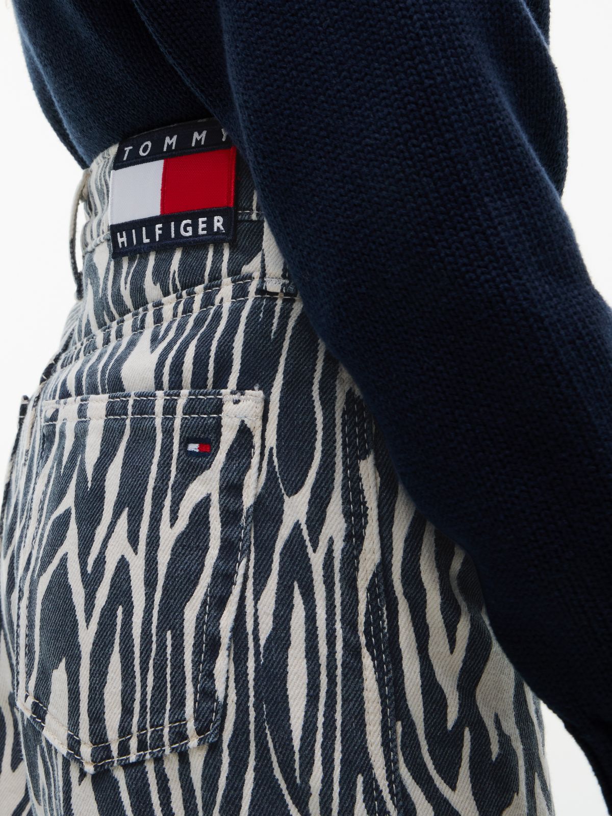 Mabel Zebra High Rise Wide Leg Jeans — Denim