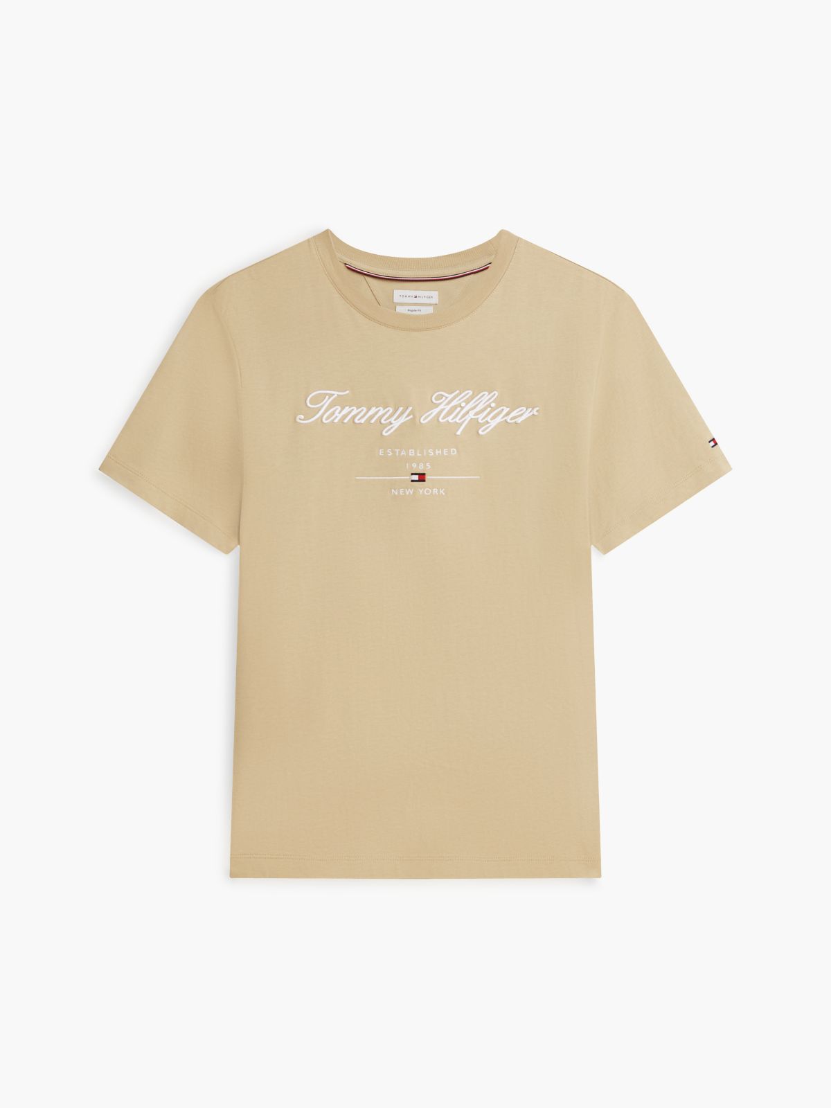 Textured Logo Jersey T-Shirt — Khaki