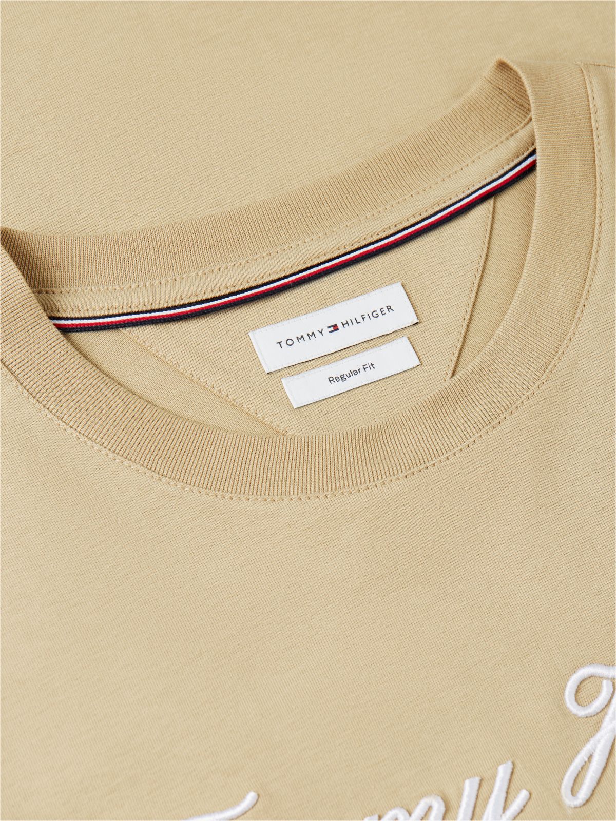 Textured Logo Jersey T-Shirt — Khaki