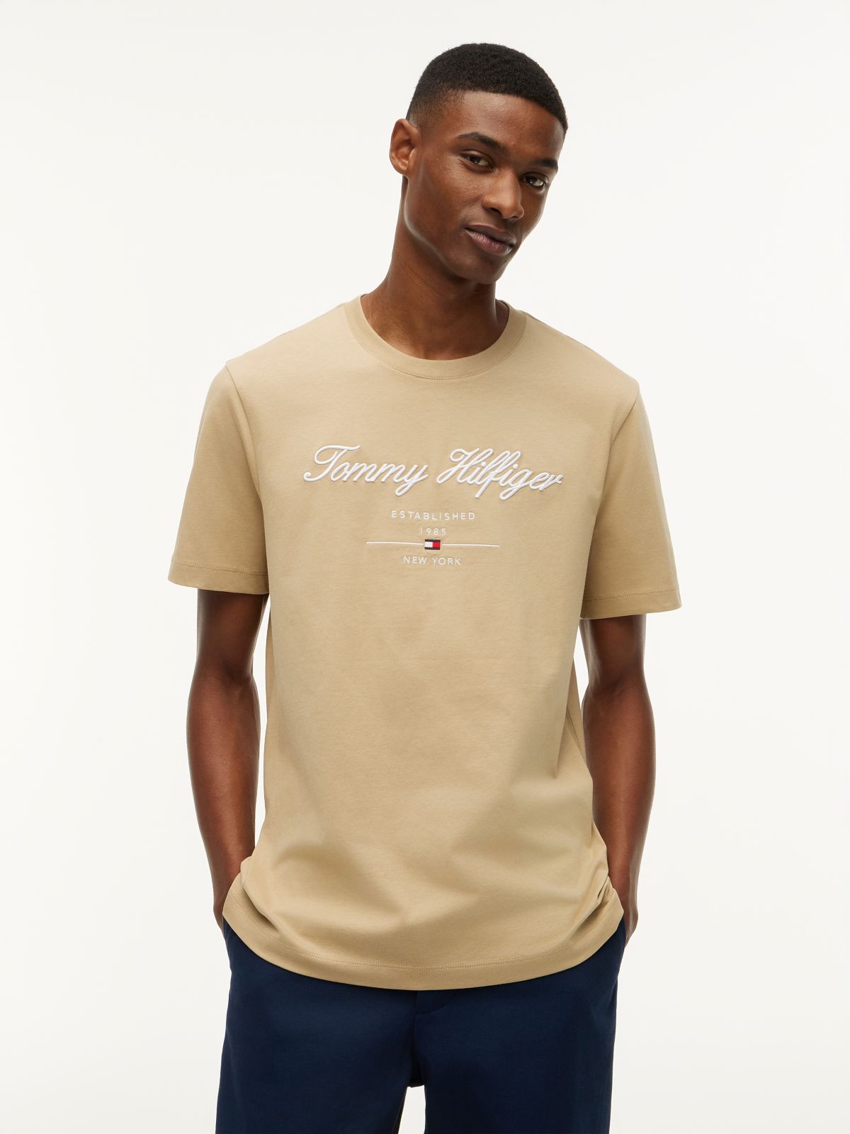 Textured Logo Jersey T-Shirt — Khaki