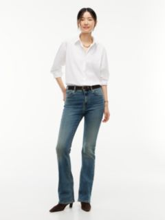 Skye Mid Rise Bootcut Pressed Crease Jeans — Blue 2