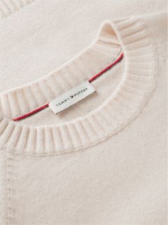 Wool Blend Relaxed Jumper With Cashmere — Yellow 6